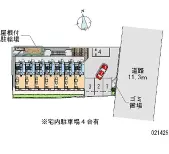 ★手数料０円★さいたま市北区吉野町１丁目　月極駐車場（LP）